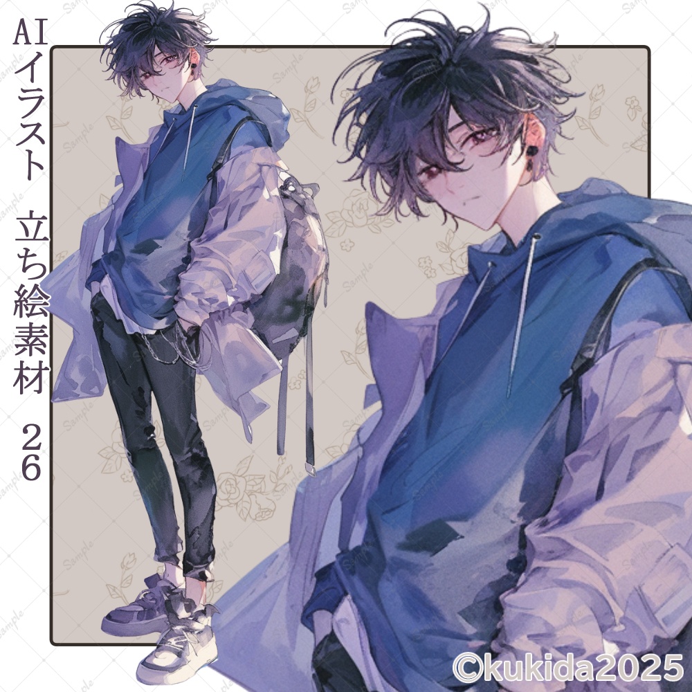 AIイラスト 立ち絵素材026 儚げな黒髪の少年