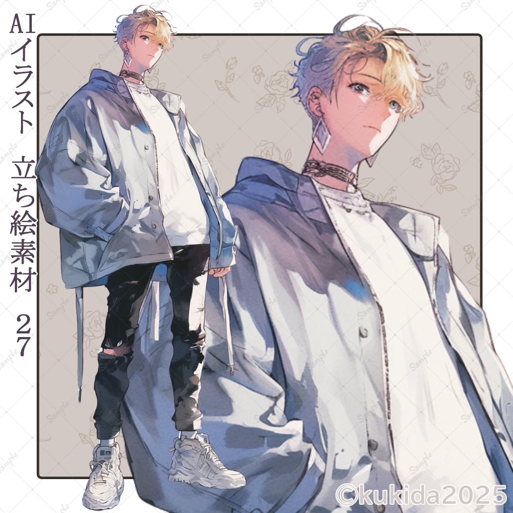 AIイラスト 立ち絵素材027 金髪の青年