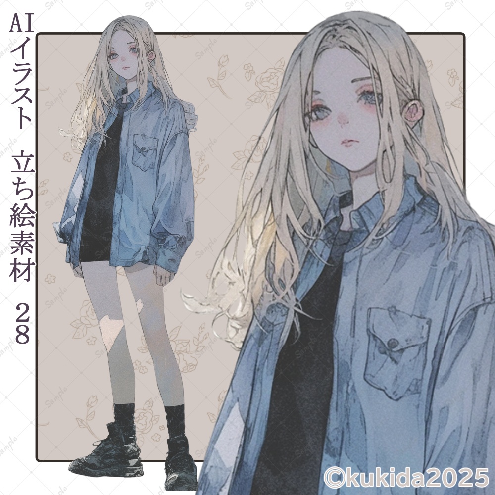 AIイラスト 立ち絵素材028 金髪の儚げな少女