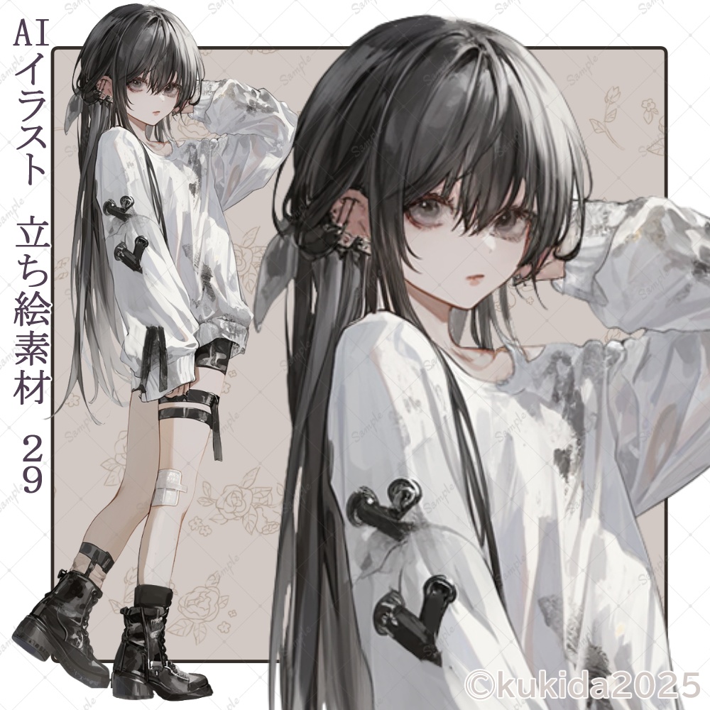 AIイラスト 立ち絵素材029 メンヘラ女子