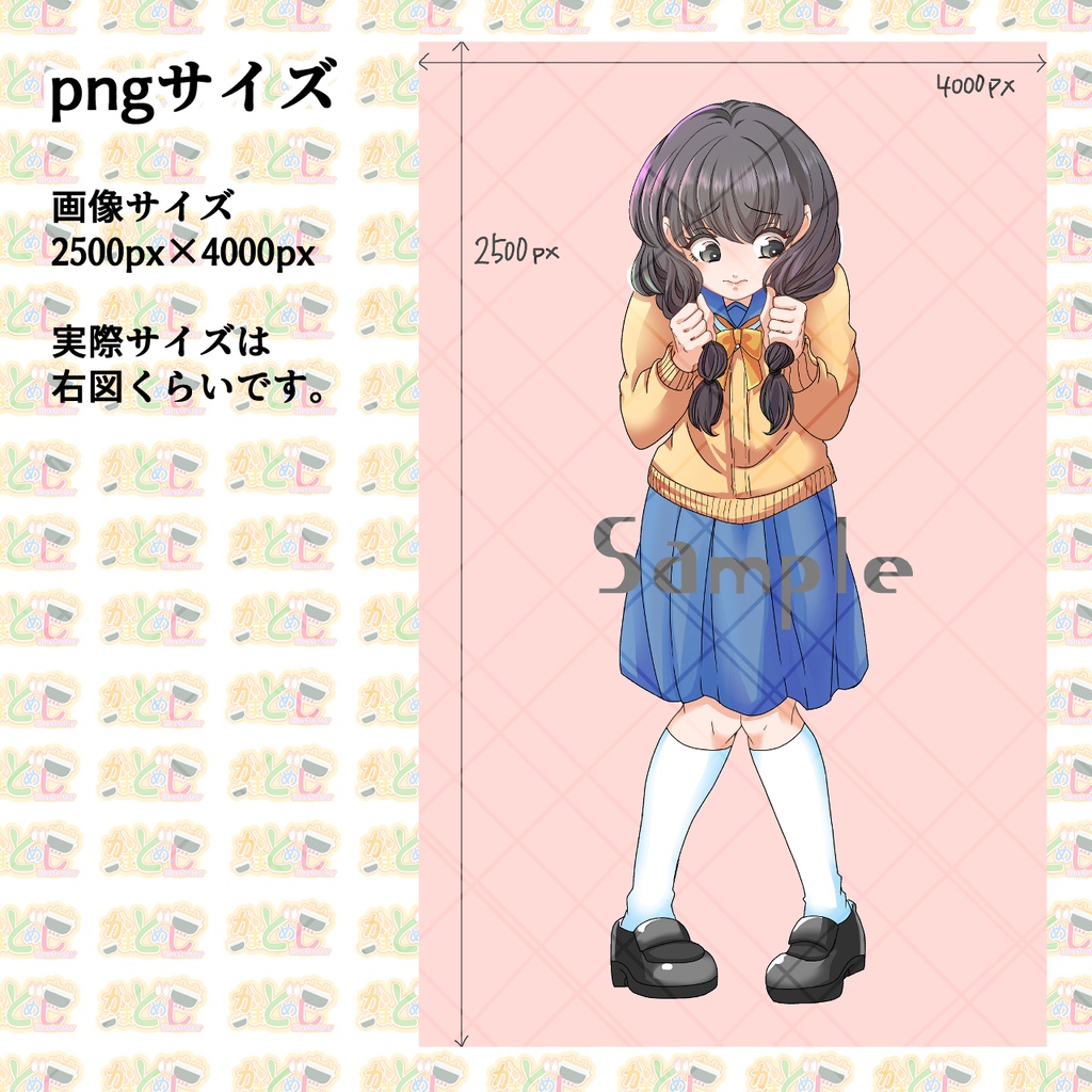 立ち絵(女の子)_髪色6種×表情各6種_ワンピース_制服