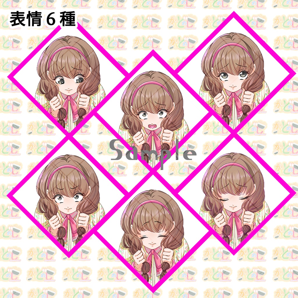 立ち絵(女の子)_髪色6種×表情各6種_ワンピース_制服
