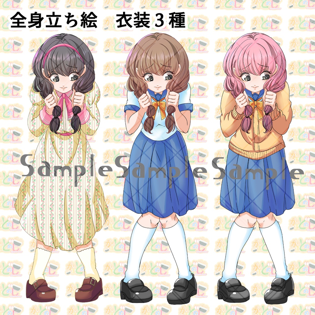 立ち絵(女の子)_髪色6種×表情各6種_ワンピース_制服