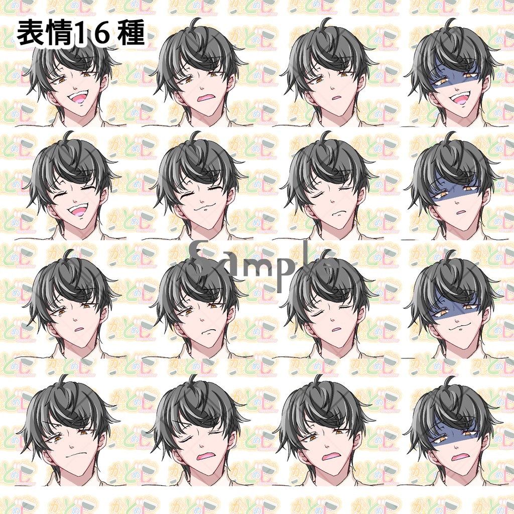 立ち絵_フリー素材_白衣_シャツ_黒衣_組織_男_怪しい_髪色2種_表情16種_モブ