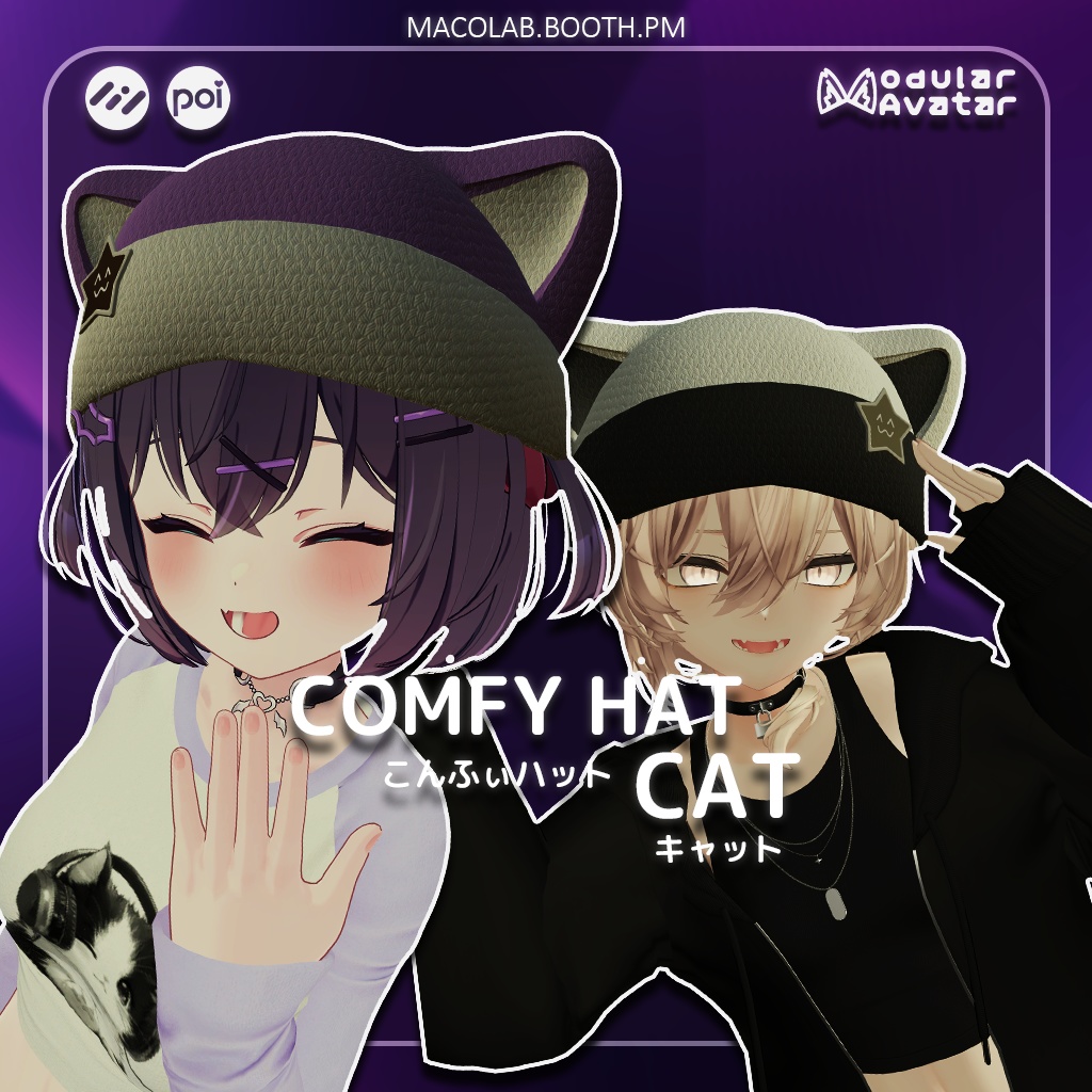 [9 Avatars] - Comfy CatHat 