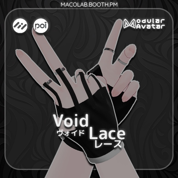 [14 Avatars] - VoidLace