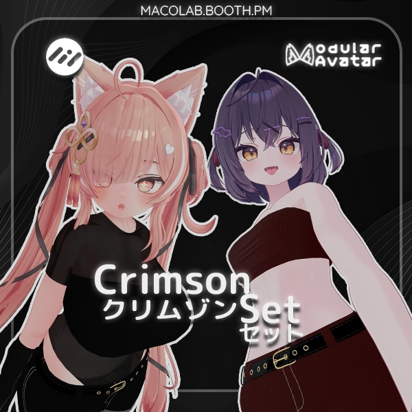 [13 Avatars] - CrimsonSet