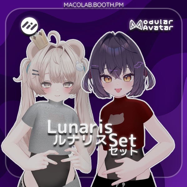 [12 Avatars] - LunarisSet