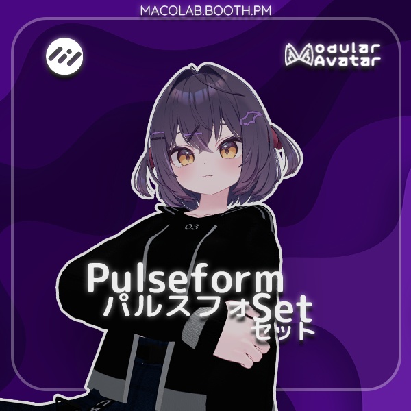[6 avatars] - Pulseform Set