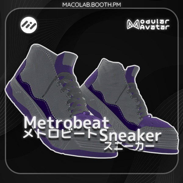 [22 - Avatars] Metrobeat Sneaker