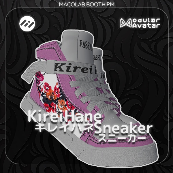 [22 - Avatars] Kirei Hane Sneaker