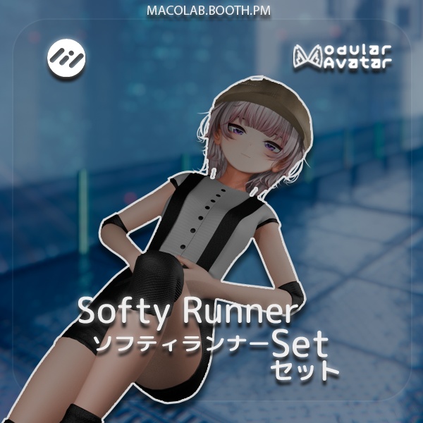 [14 Avatars] - Softy Runner