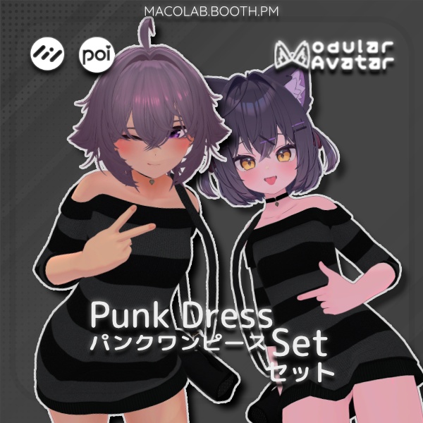 [ 20 Avatars] - Punk Dress Set