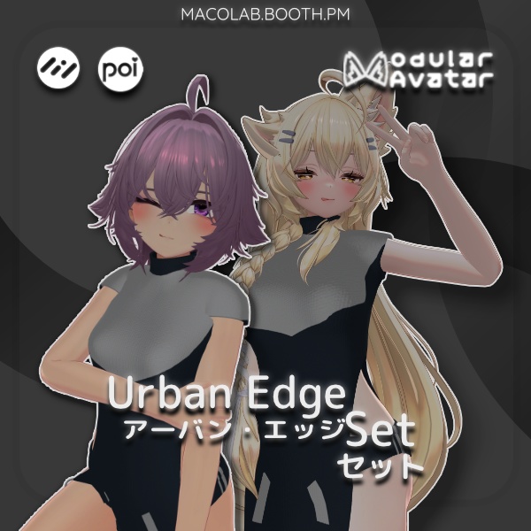 [10 Avatars] - Urban Edge Set