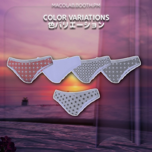Cozy Panties | 22 Avatars
