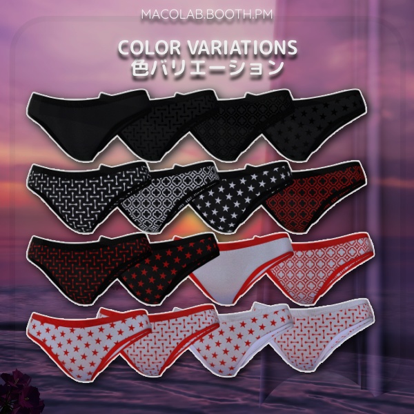 Cozy Panties | 22 Avatars