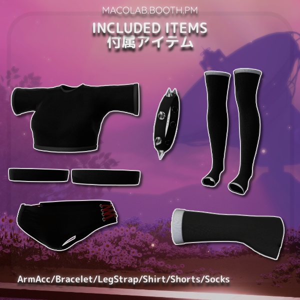 Mellow Inner | 22 Avatars