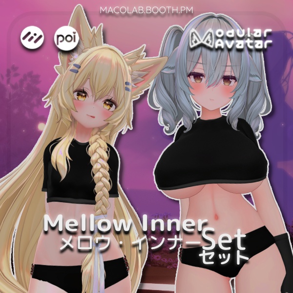 Mellow Inner | 22 Avatars