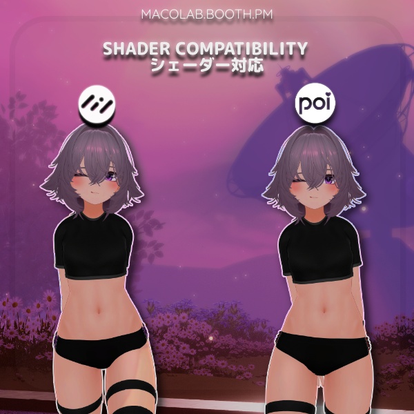 Mellow Inner | 22 Avatars