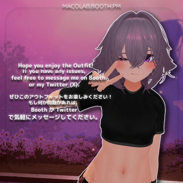 Mellow Inner | 22 Avatars