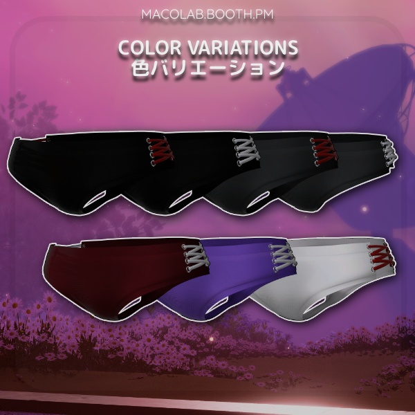 Mellow Inner | 22 Avatars