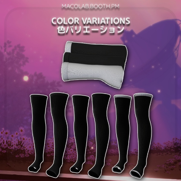Mellow Inner | 22 Avatars