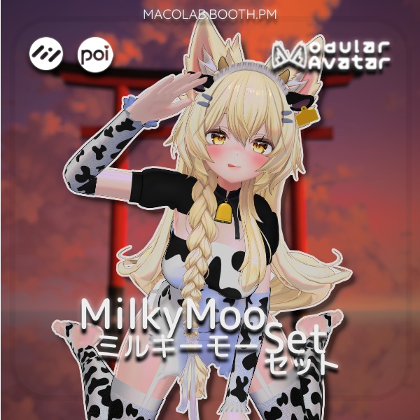 MilkyMoo | 20 Avatars