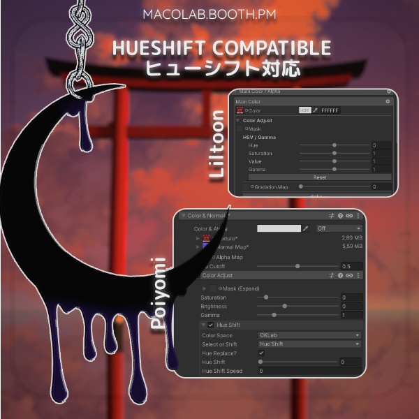 ブラッドムーン・イヤリング | Bloodmoon Earring