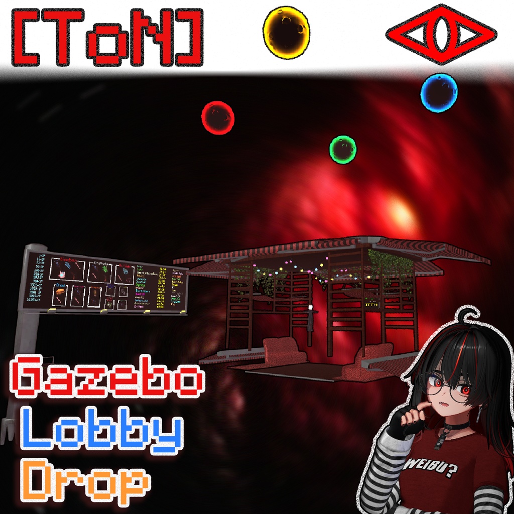 Terrors of Nowhere [ToN] Gazebo World drop