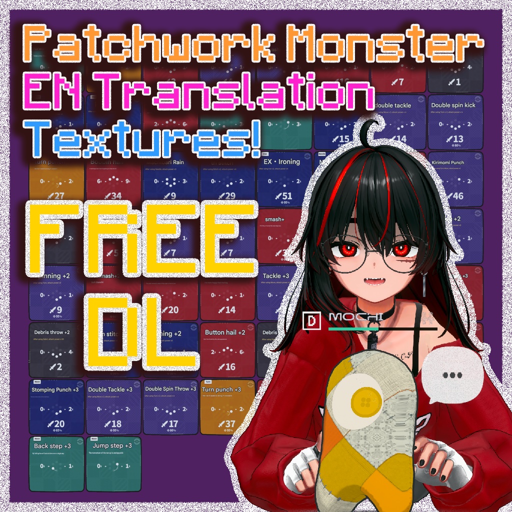 パッチワークモンスター "Patchwork Monster" Texture Pack (EN Translation)