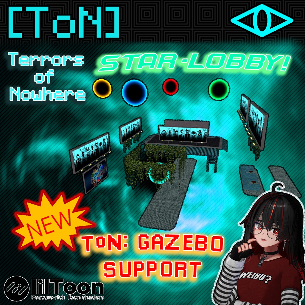 [ToN] Star of the Show "Star lobby" world drop [ToN: Gazebo Support Update!]