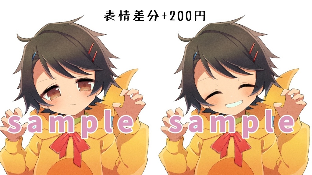 SNS用アイコン制作