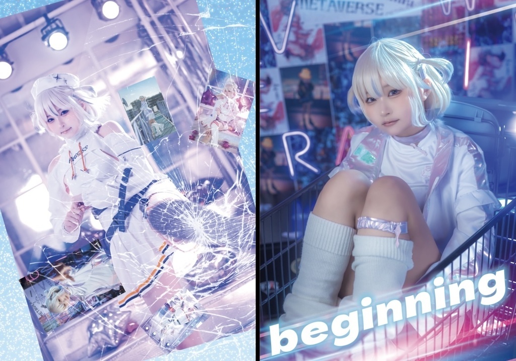 ホロクル9th新刊 『 Beginning 』
