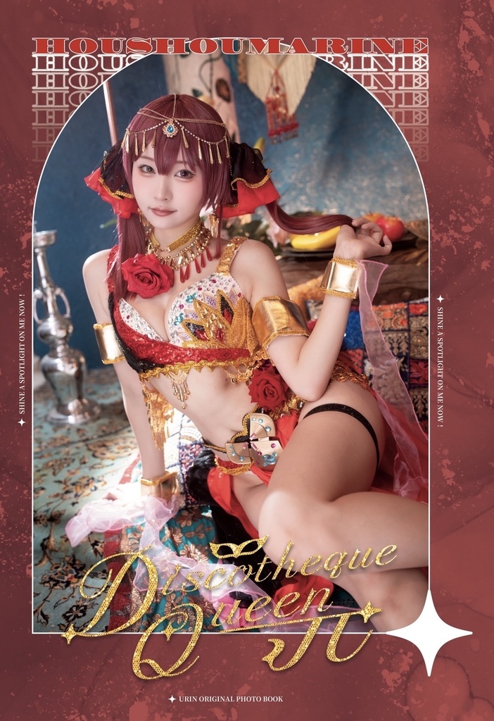 【C106新刊】Dancing Queen