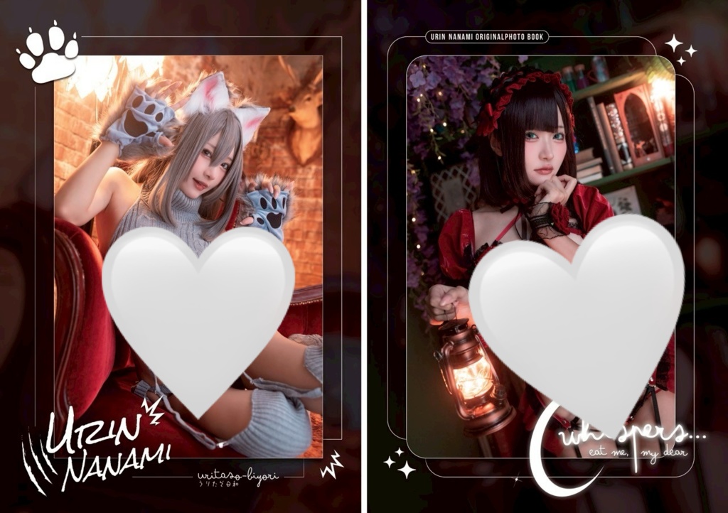 【C107新刊】Whispers