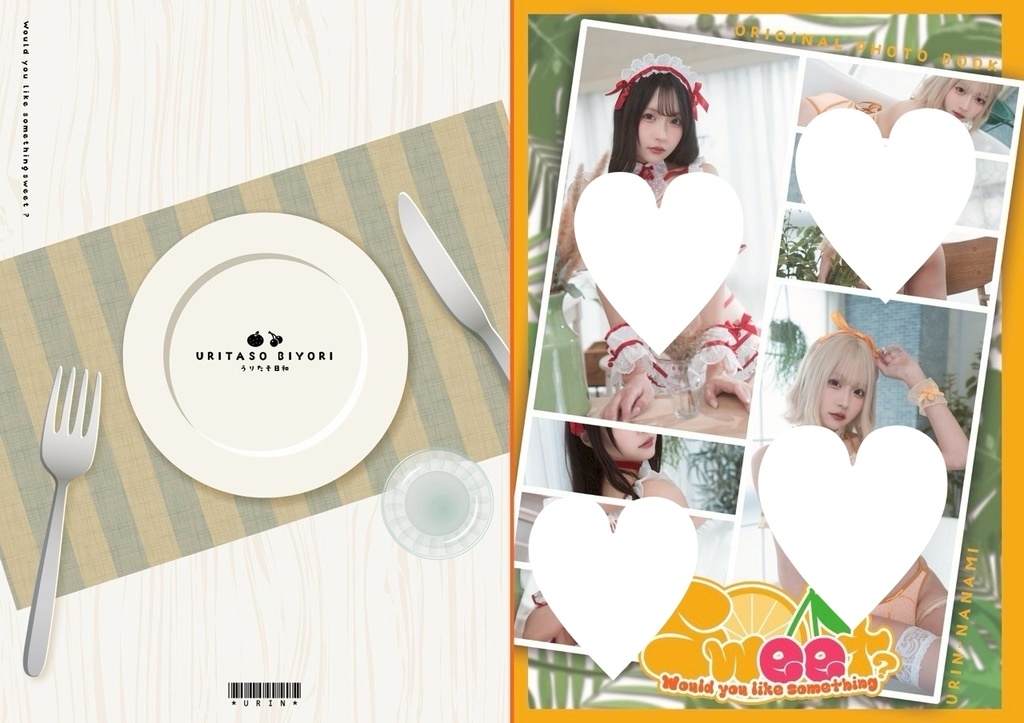 【コスホリ43新刊】Would you like something sweet?