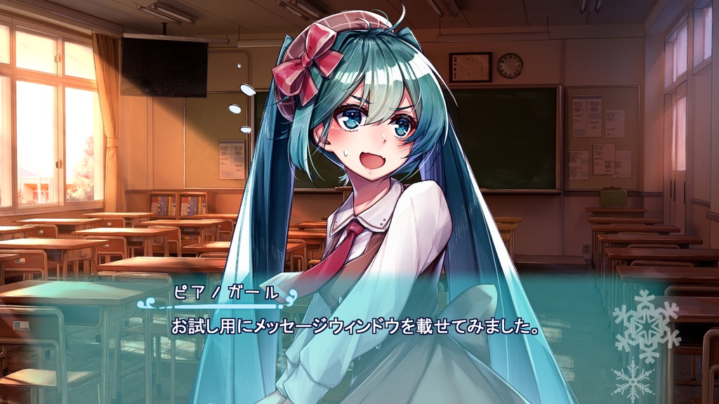 【無料】教室背景
