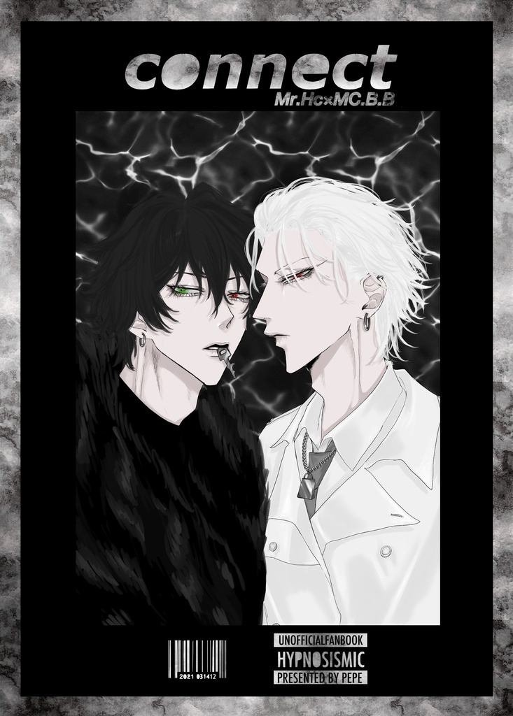connect【CLB12新刊】