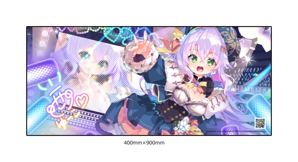 Vtuber Yukoフェイスタオル