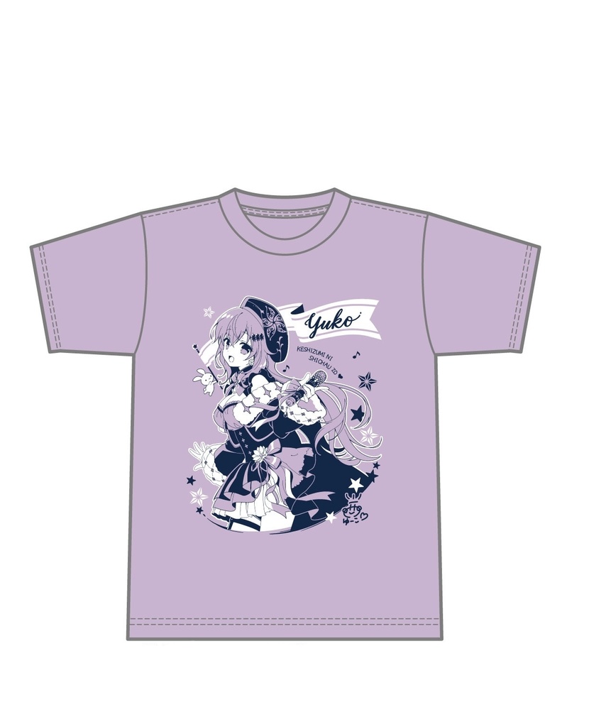 Vtuber Yuko さんた茉莉先生描き下ろしTシャツ