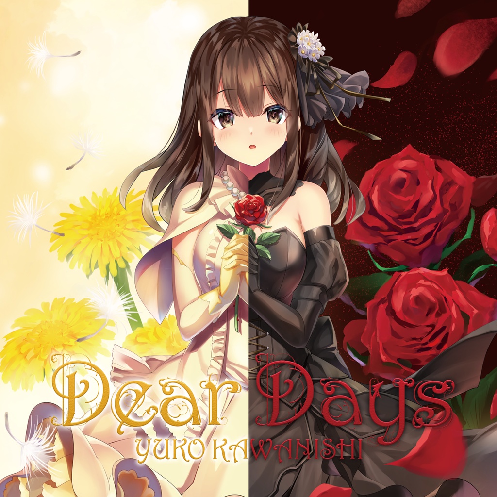 CD 川西ゆうこ『Dear Days』