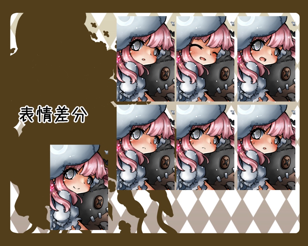 TRPG立ち絵素材(無料有)