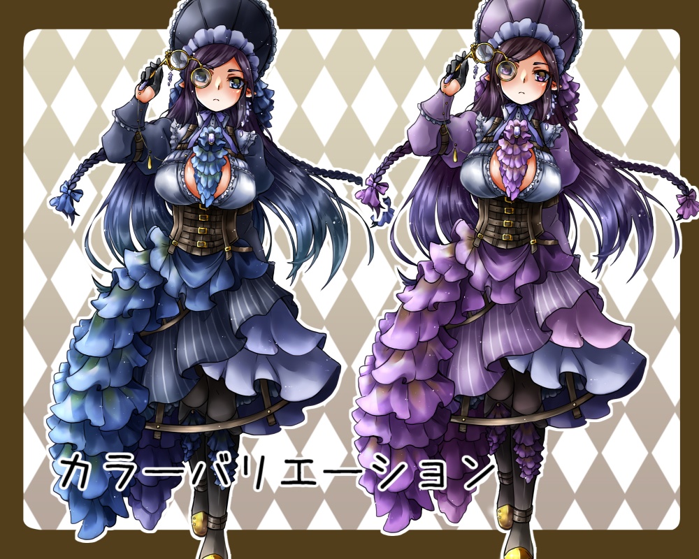 TRPG立ち絵素材(無料有)