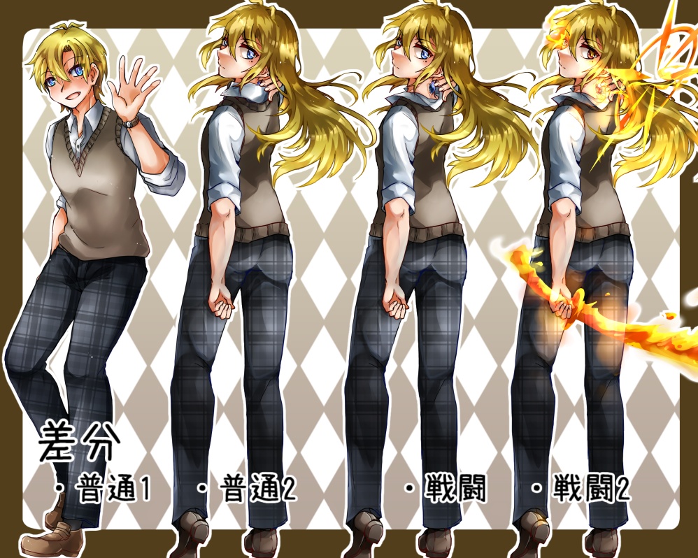 TRPG立ち絵素材・差分追加(無料有)