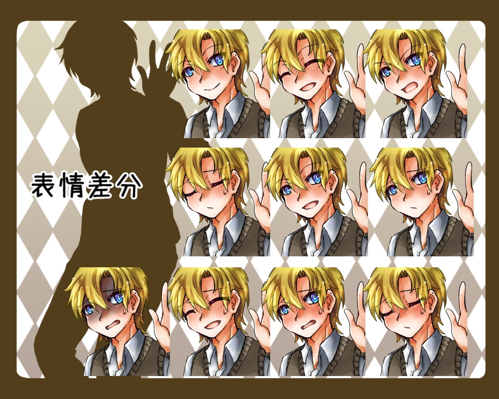 TRPG立ち絵素材・差分追加(無料有)