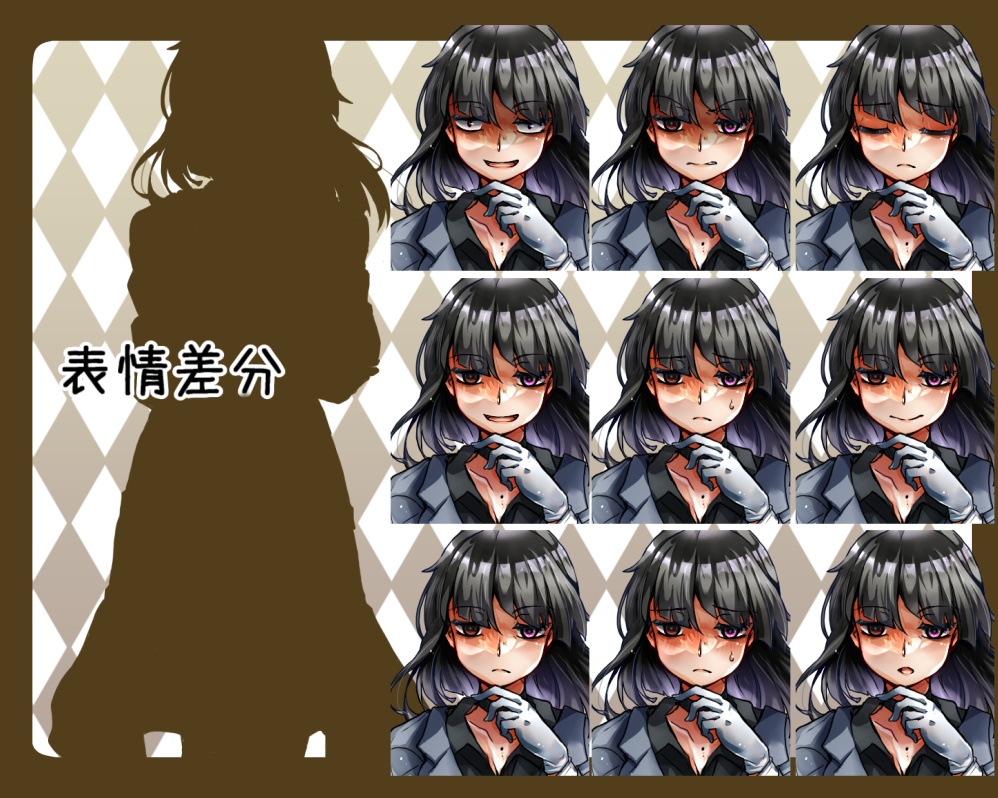 TRPG立ち絵素材(無料有)