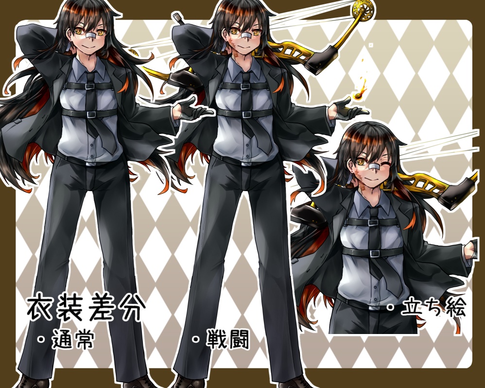 TRPG立ち絵素材(無料有)