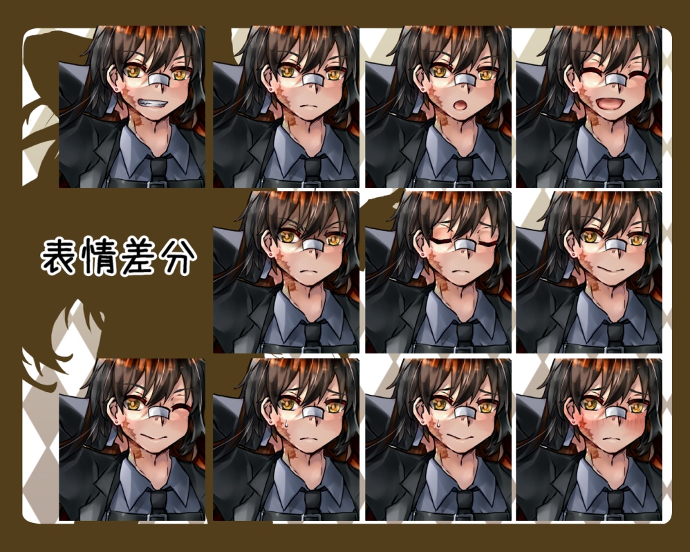 TRPG立ち絵素材(無料有)