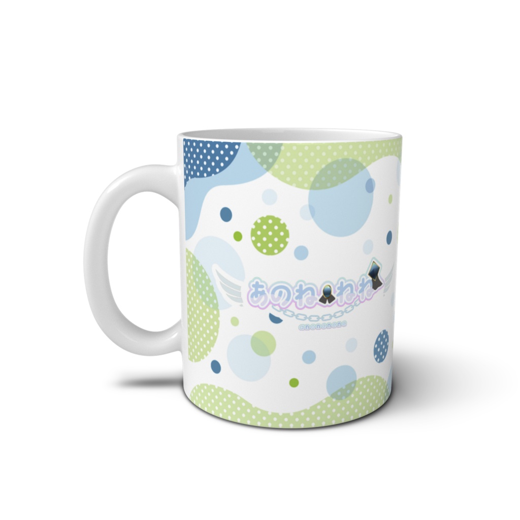 マグカップ キービジュアル