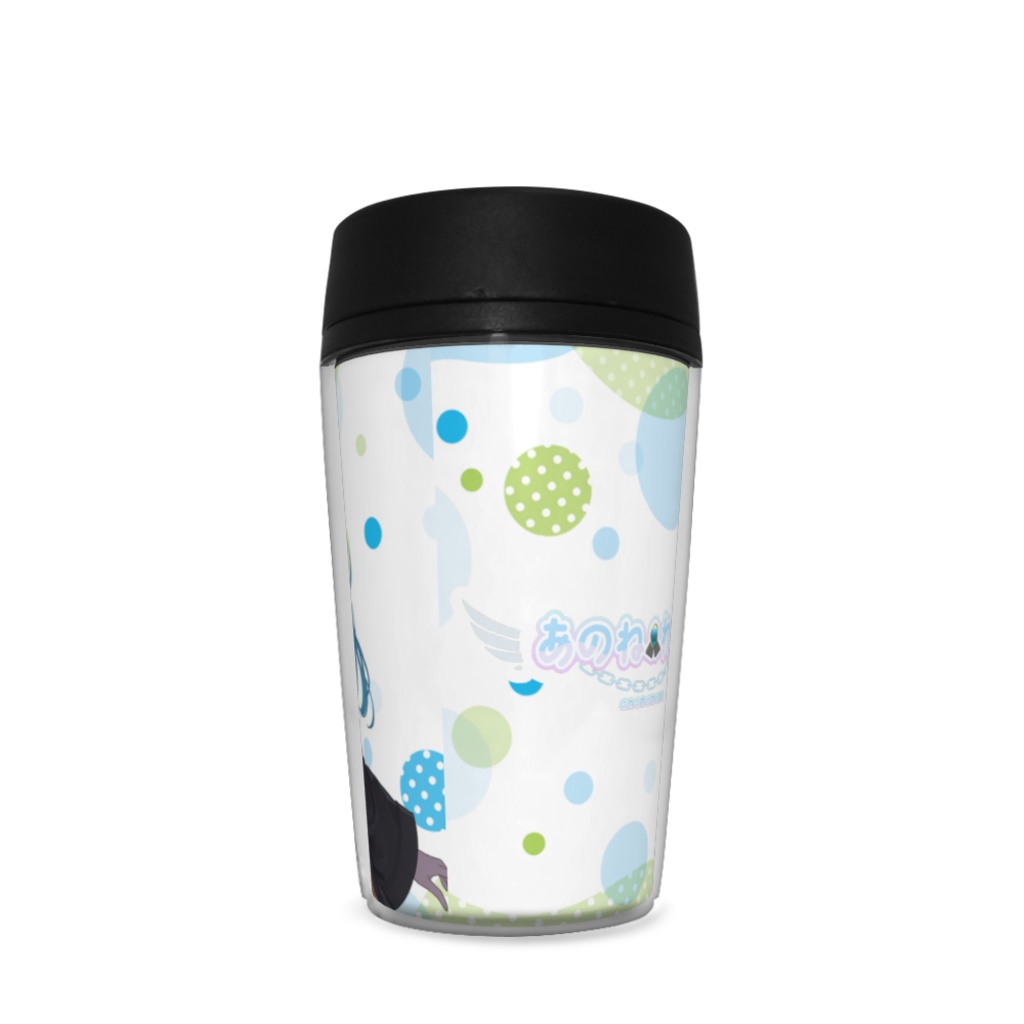 タンブラー キービジュアル